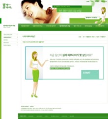 melaclear.co.kr