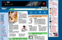 msn.com.cn