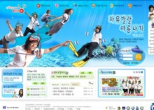 myelite.co.kr