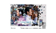 nokia.com.cn