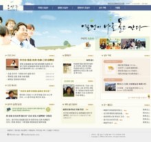 ohsangsoo.com