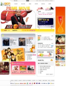 onocn.com