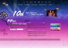 pifan.com