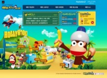 piposaru.co.kr