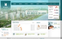 pohang.skview.co.kr