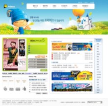 primuscinema.com