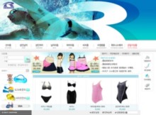 rodos.co.kr