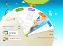 samsungkids.org
