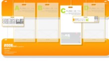 seik.go2.icpcn.com