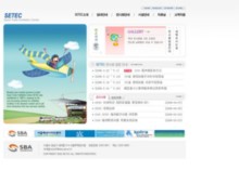 setec.or.kr