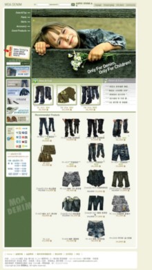 shop.moadenim.com