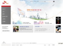 skcc.co.kr