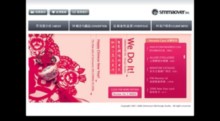 smmaover.com