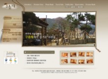 solche.co.kr