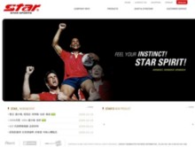 starsports.co.kr