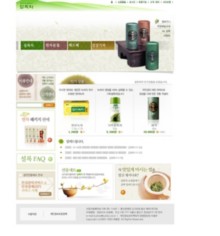 sulloc.co.kr