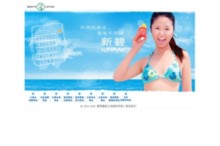 sunplay.com.cn