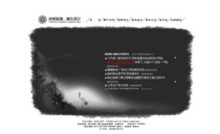 tcdesign.cn