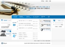 textkorea.com