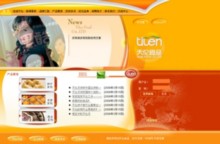 tilen.com.cn