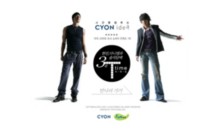 tphone.cyon.co.kr
