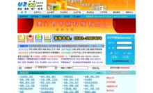 u200.com