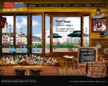 wa-bar.co.kr