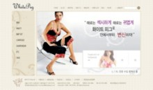 whitepig.co.kr