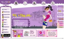 whosthatgirl.co.kr