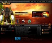 worldofwarcraft.co.kr