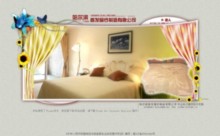 xiangfa.cn