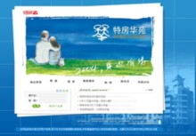 xmtf.com