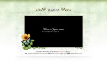 yegrina.co.kr