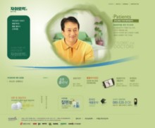 zyloric.co.kr