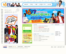 1677.co.kr