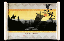 abattleofwits.com.hk