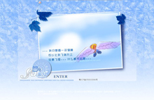 annahome.net