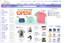 auction.co.kr