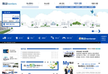 blumembers.co.kr