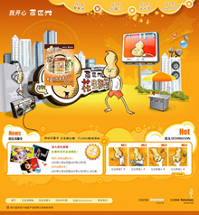 bsxclub.com