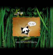 ccaboong.com