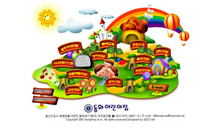 donghwa.or.kr