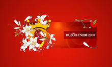 duboo.cn2008