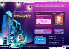 enuzzon.co.kr