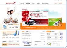 eugenefn.com