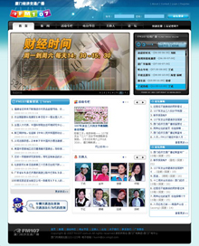 fm107.com.cn