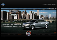 fordmondeo.com.cn