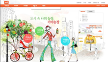 gaya.co.kr