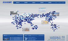 gomye.com.cn