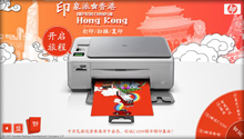 hk.hp4288.com